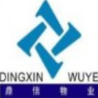 四川滨江鼎信物业服务有限公司