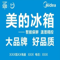达州市阳光商贸有限责任公司