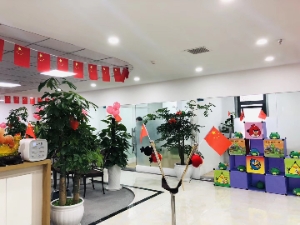 娱乐区