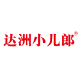 达州小儿郎