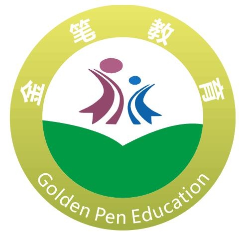 金笔教育